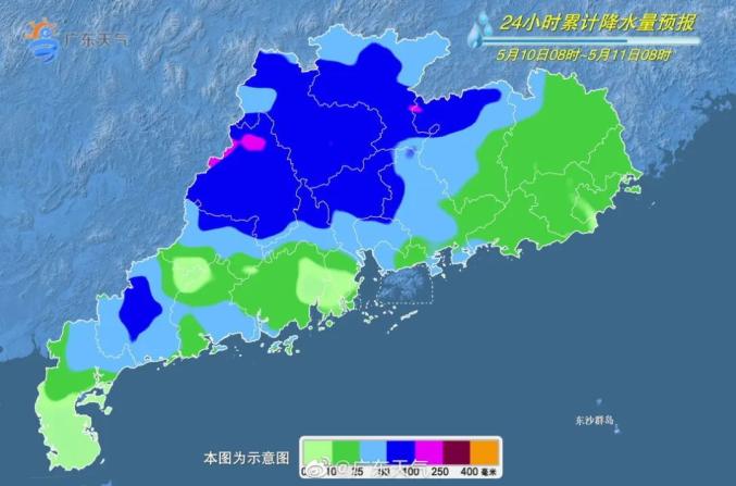 惠州发布重大气象信息！今年以来最强降水来袭！