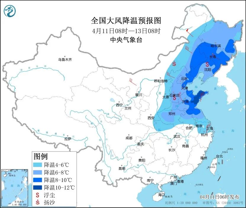 【全国天气】北方地区将有大风降温及沙尘天气新疆北部黑龙江等地有雨雪天气