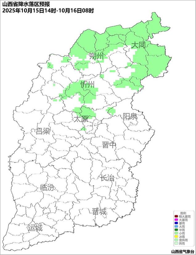 山西10月16日—19日气温变化_晋城天气_山西10月16日—19日降水降温霜冻天气