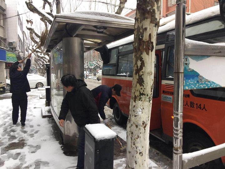 桐乡暴雪天气应对措施_桐乡雨雪天气交通出行信息_桐乡天气预报