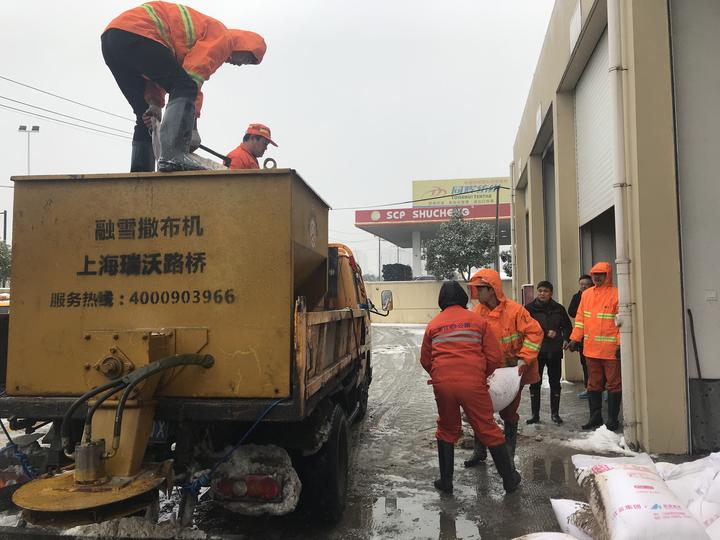 桐乡天气预报_桐乡暴雪天气应对措施_桐乡雨雪天气交通出行信息
