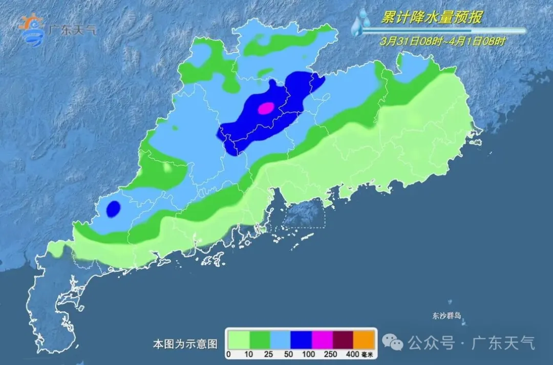 广东暴雨天气_广东飑线影响_惠州天气