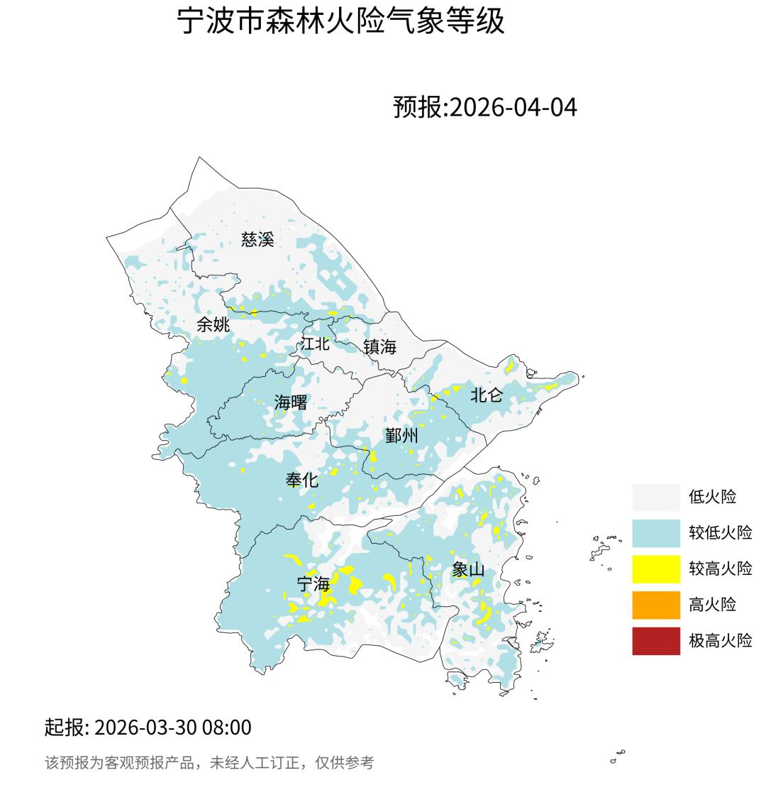 宁波天气预报_宁波天气_甬城天气变化