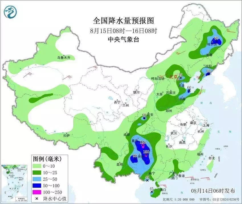 铁岭天气预报_辽宁暴雨天气趋势_辽宁暴雨预警信息