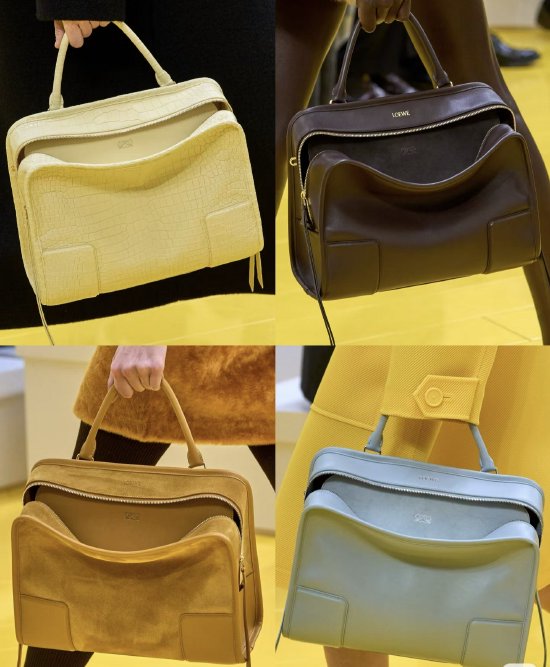被吐槽像“没拉拉链”,LOEWE新包设计引争议,客服回应:意在营造随性效果 | 贵圈