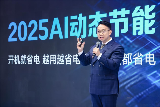 AWE观察丨重构健康家居新生态,格力用“真AI”告别“伪智能”