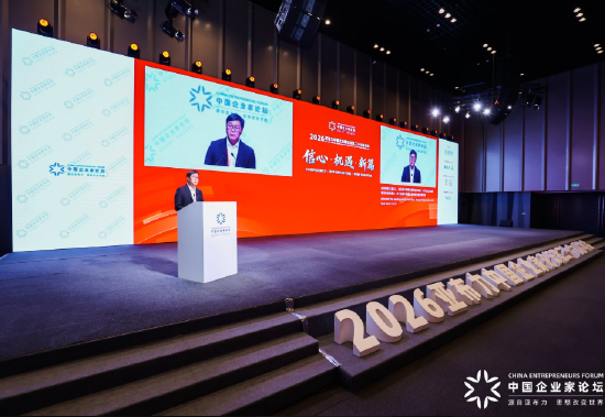 58同城姚劲波：相信我们这代人能够见证一周四天工作制