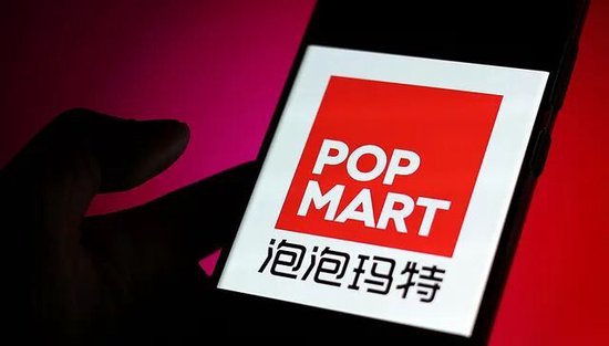 盲盒迟到7年才发货,泡泡玛特回应