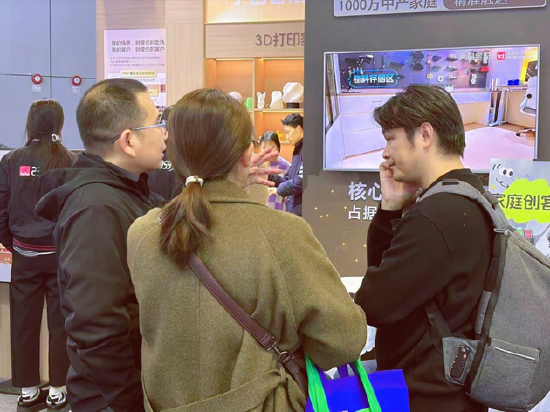 从小众走向大众:TCT亚洲展尚品宅配带火3D打印家居赛道