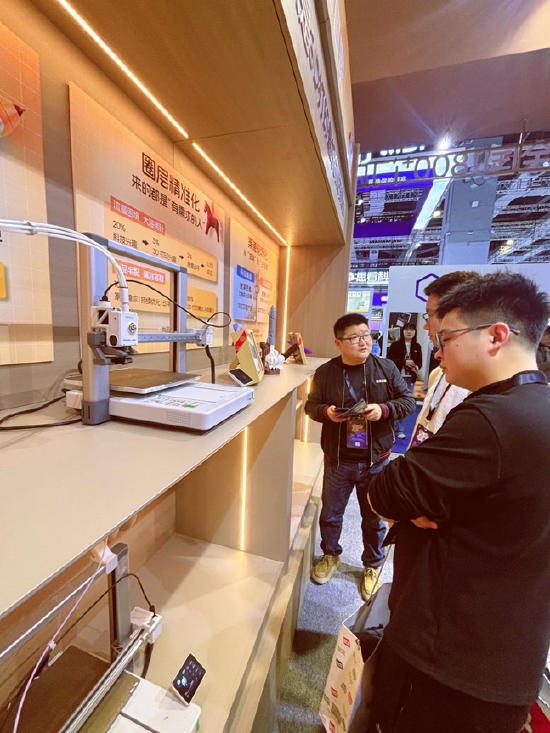 尚品宅配登陆TCT亚洲展:打通3D打印消费级智造落地关键链路