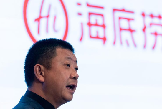 少接待3100万人次!海底捞全年“惨淡”:关停搬迁85家,减员1.1万员工