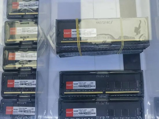 内存条价格跳水,手机回收价回跌