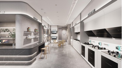 华帝COO韩伟：以时尚专业驱动，在变局中重构新增长路径