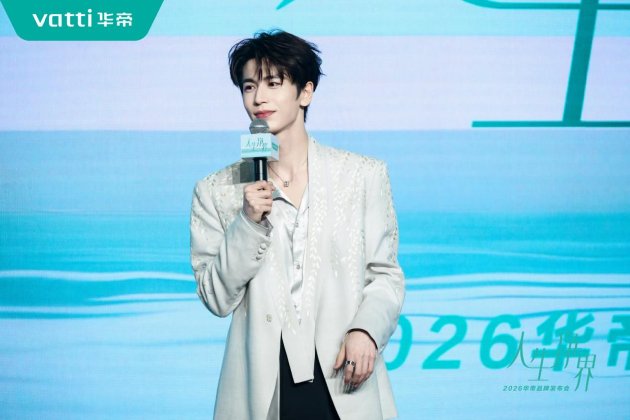 华帝COO韩伟：以时尚专业驱动，在变局中重构新增长路径