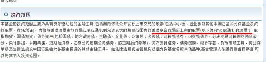 基民血亏超30%，自己投资却赚5000万！泰康基金桂跃强，悄悄在愚人节离职