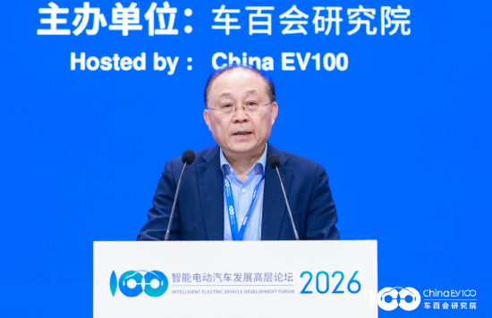 比亚迪廉玉波：真正的竞争力来自长期的技术坚守