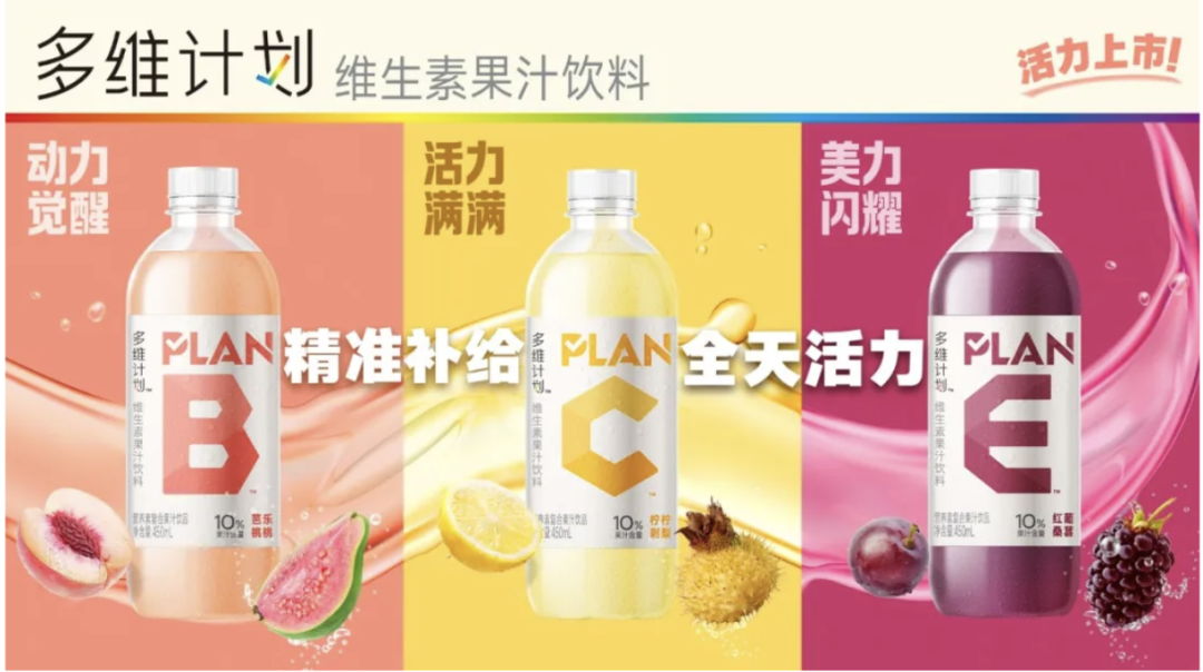 康师傅55亿，农夫山泉52亿，美汁源下滑......2025果汁市场业绩出炉！