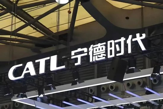 宁德时代市值破2万亿，老板身家4000多亿