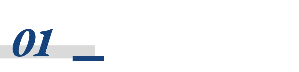 A股第一高价股再易主，科技股为何持续创新高？