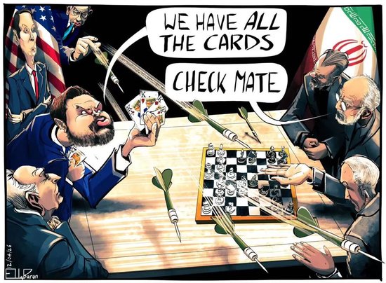 牛弹琴：伊朗被激怒，印度遭了殃