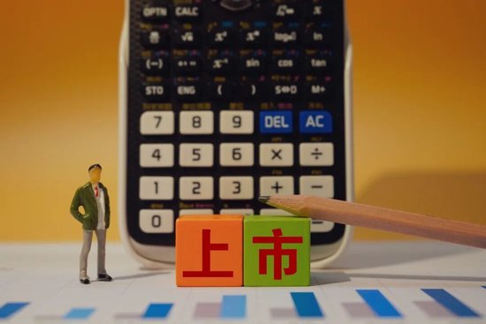 冲刺IPO在即！实控人姐夫套现六亿离场！