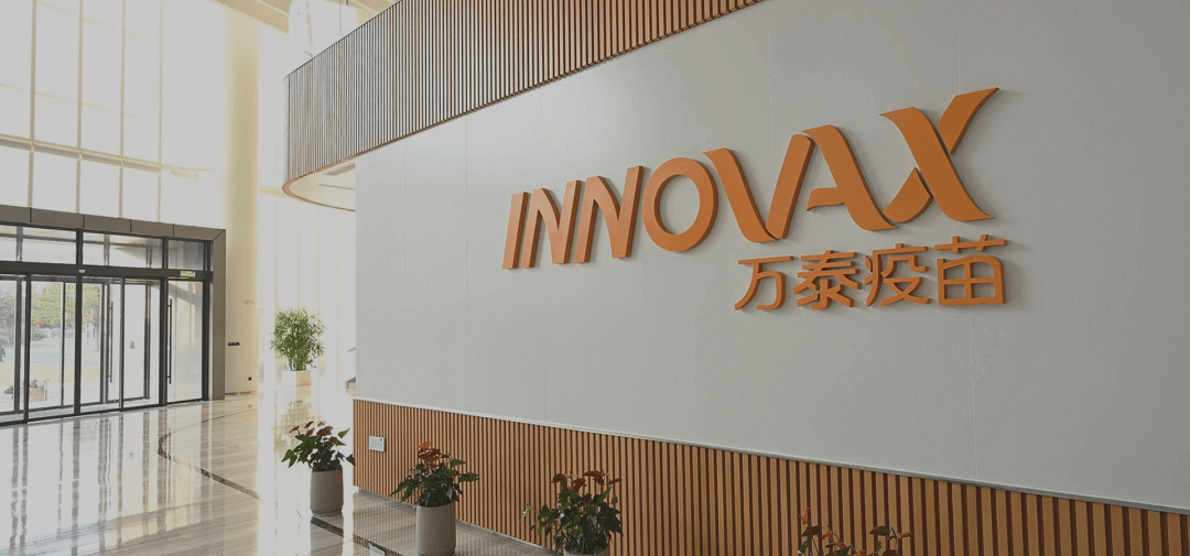 首富钟睒睒持股公司万泰生物业绩“过山车”：从年盈利47亿，到亏损4亿