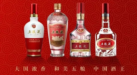 五粮液年报 "暴雷"：消失的 328 亿背后，白酒行业的寒冬真相